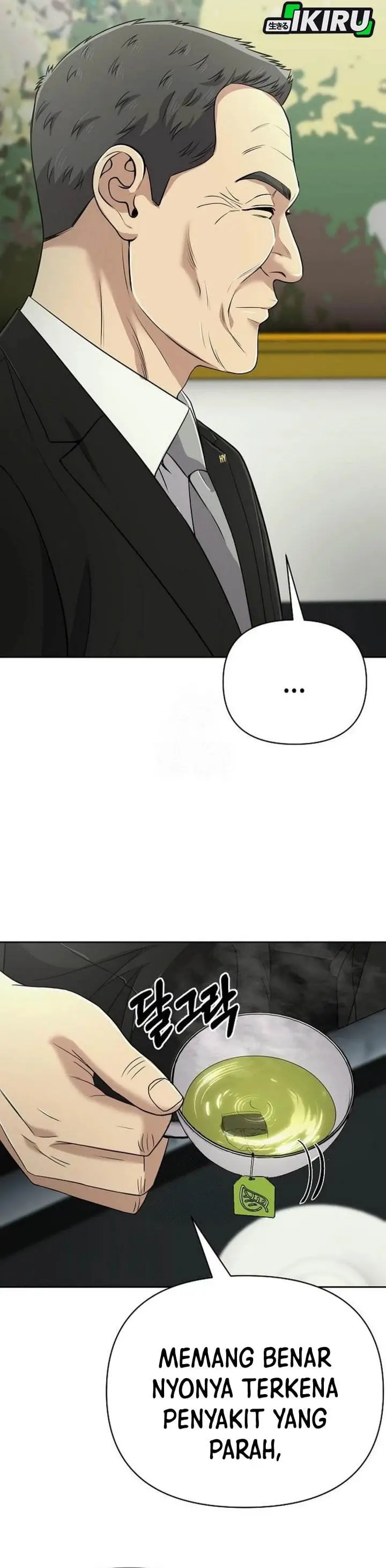 image-komik-the-new-employee-kim-chul-soo-chapter-131-26/59