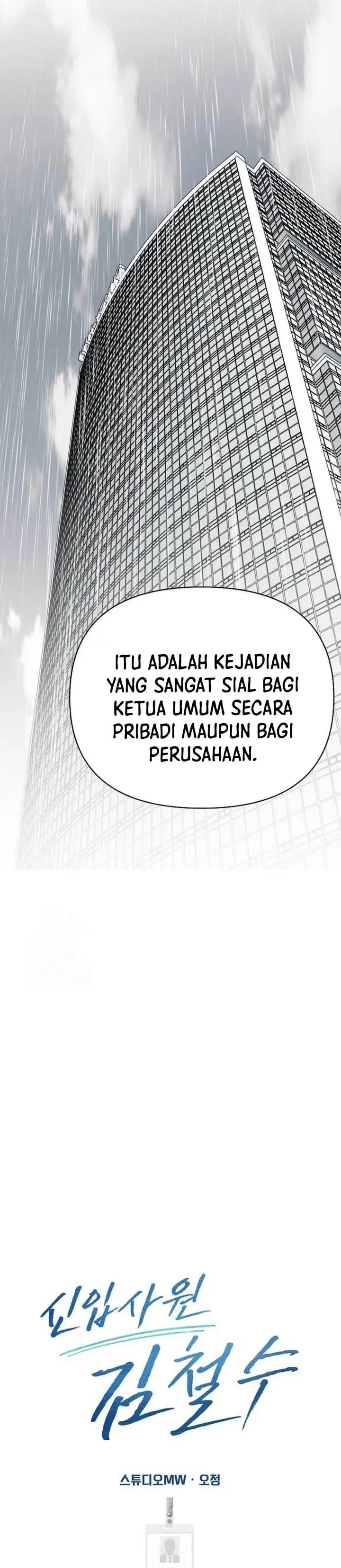 image-komik-the-new-employee-kim-chul-soo-chapter-131-30/59