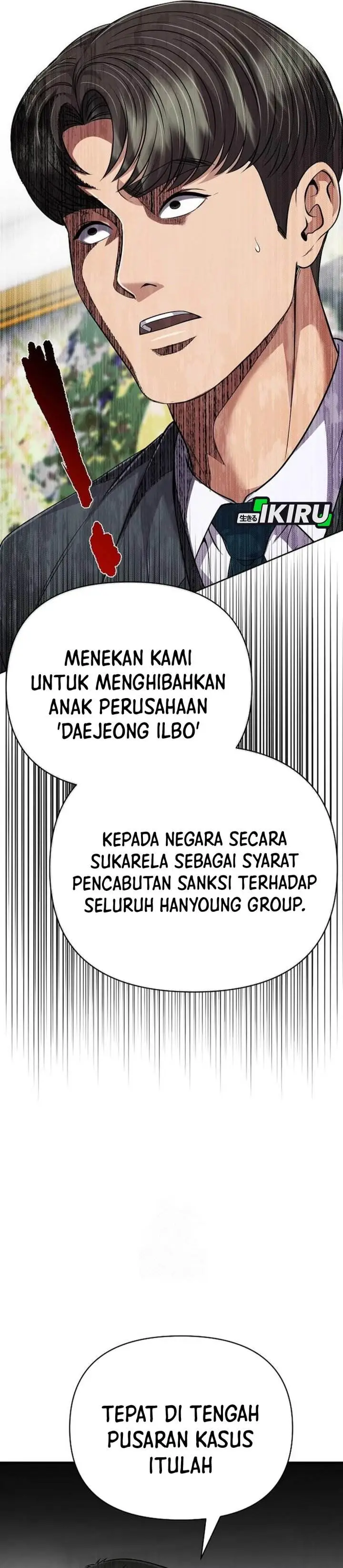 image-komik-the-new-employee-kim-chul-soo-chapter-131-56/59
