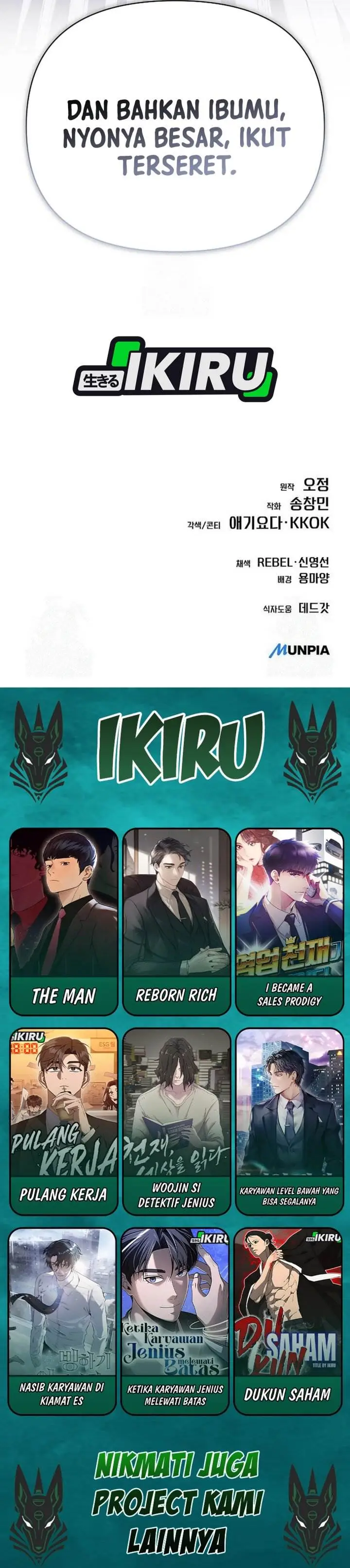 image-komik-the-new-employee-kim-chul-soo-chapter-131-58/59