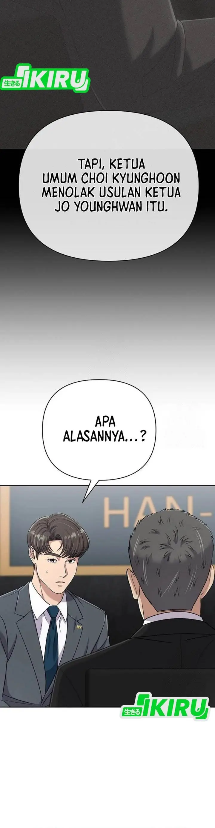 image-komik-the-new-employee-kim-chul-soo-chapter-132-14/61