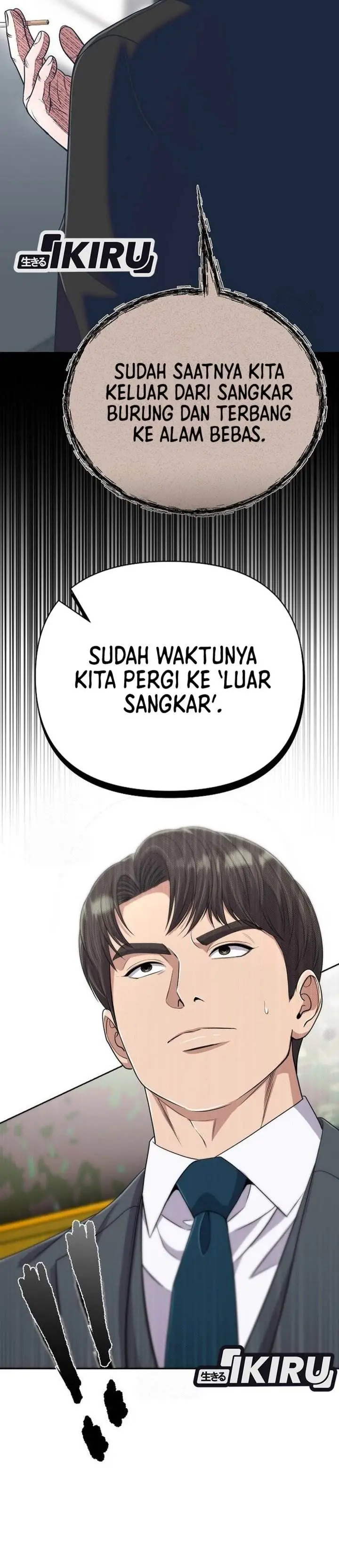 image-komik-the-new-employee-kim-chul-soo-chapter-132-16/61