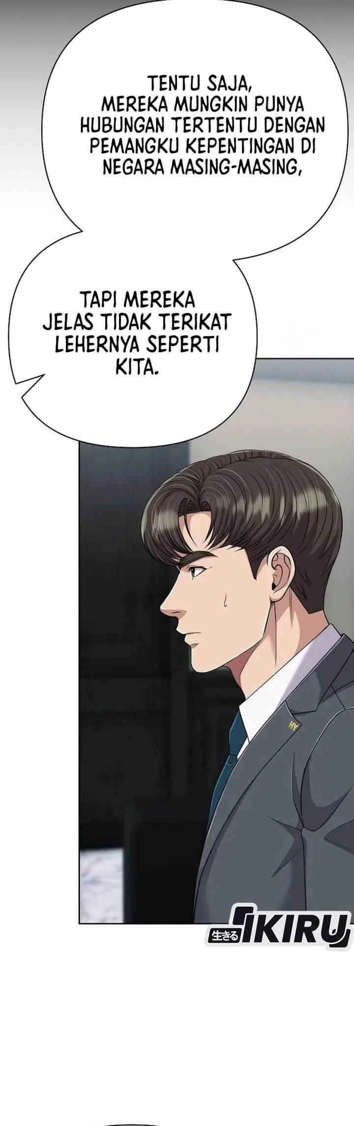 image-komik-the-new-employee-kim-chul-soo-chapter-132-22/61