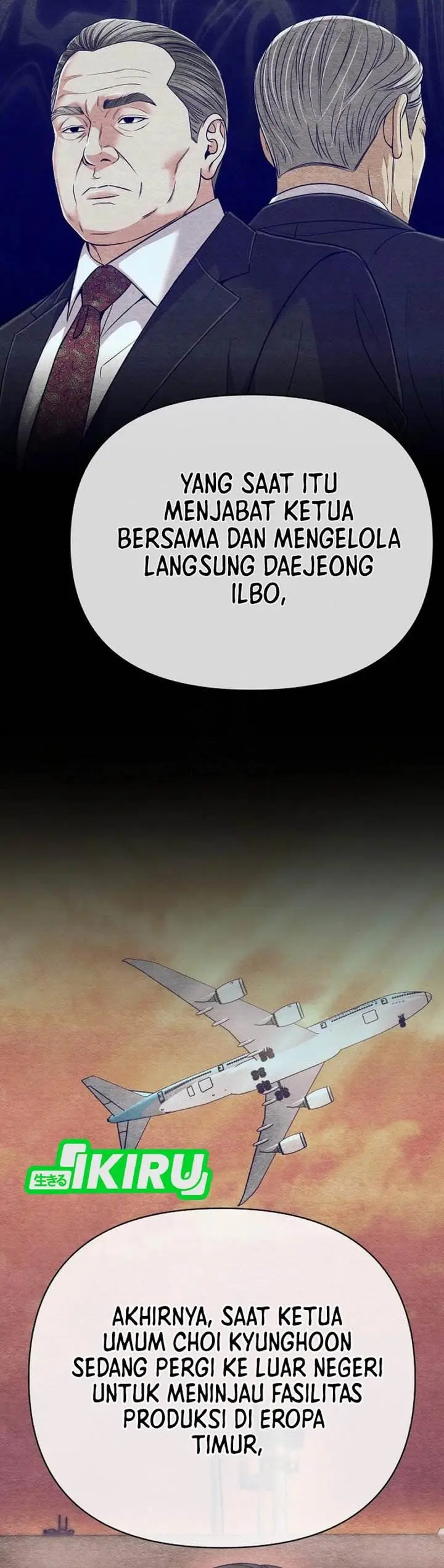 image-komik-the-new-employee-kim-chul-soo-chapter-132-25/61