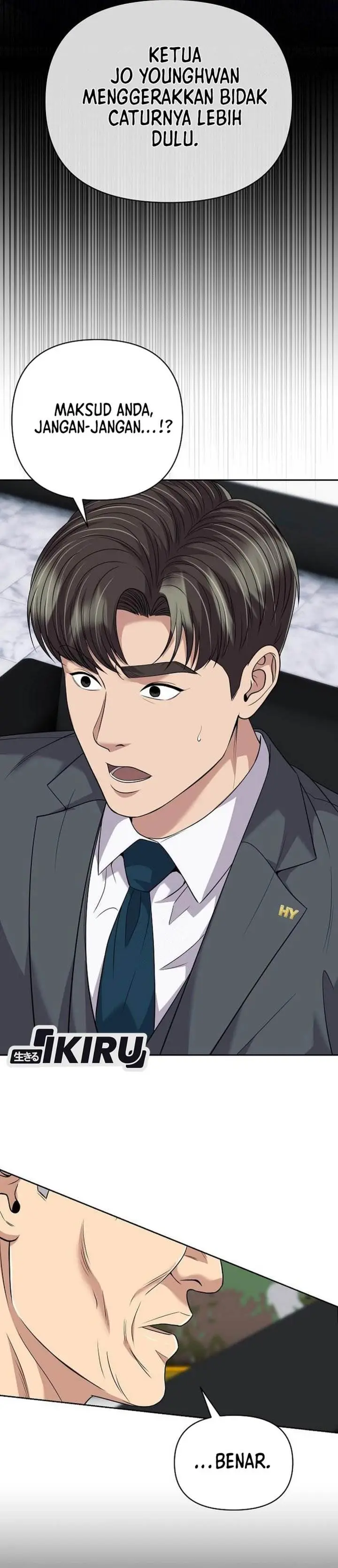 image-komik-the-new-employee-kim-chul-soo-chapter-132-27/61