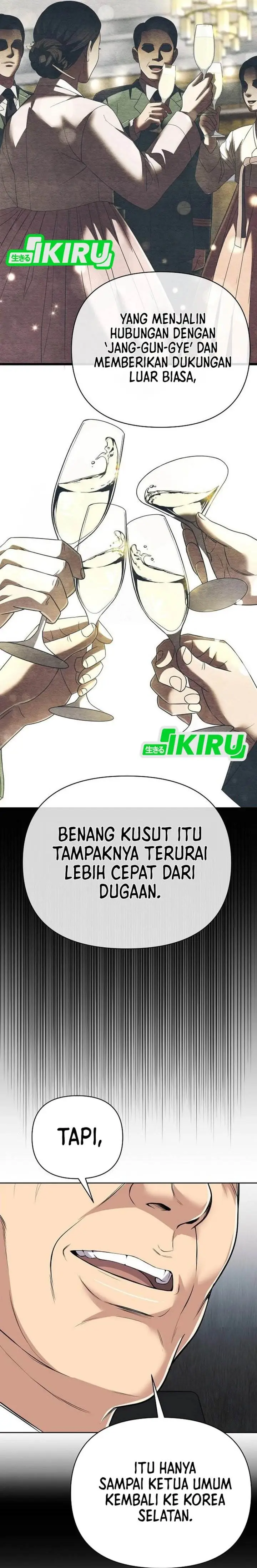 image-komik-the-new-employee-kim-chul-soo-chapter-132-30/61