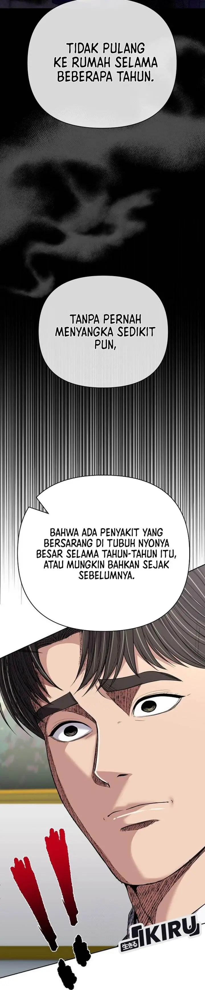 image-komik-the-new-employee-kim-chul-soo-chapter-132-43/61