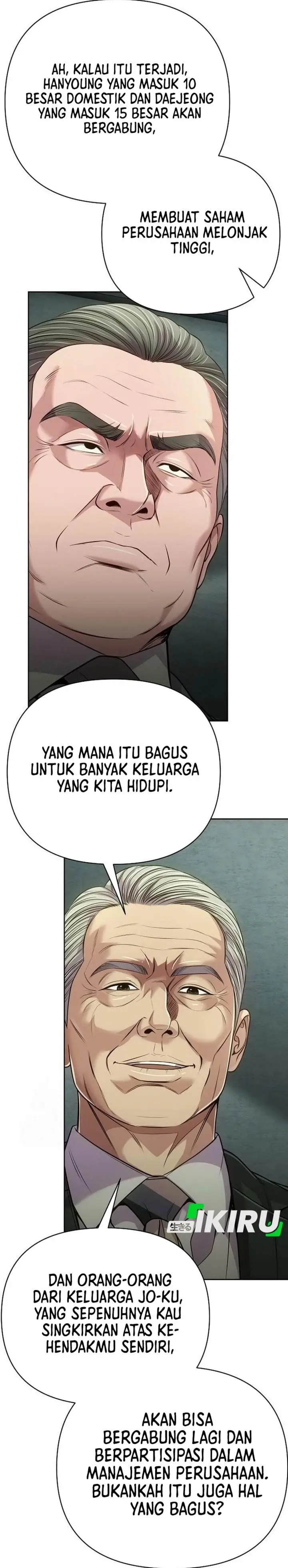 image-komik-the-new-employee-kim-chul-soo-chapter-132-52/61