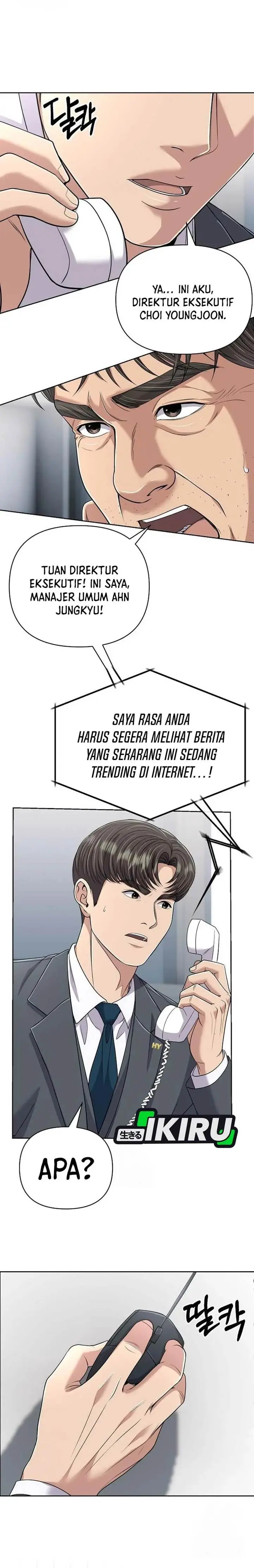 image-komik-the-new-employee-kim-chul-soo-chapter-133-3/40