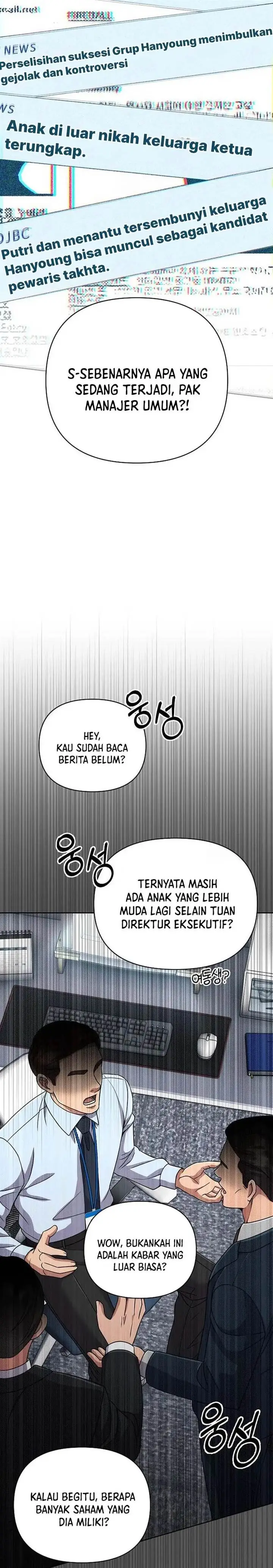 image-komik-the-new-employee-kim-chul-soo-chapter-133-5/40