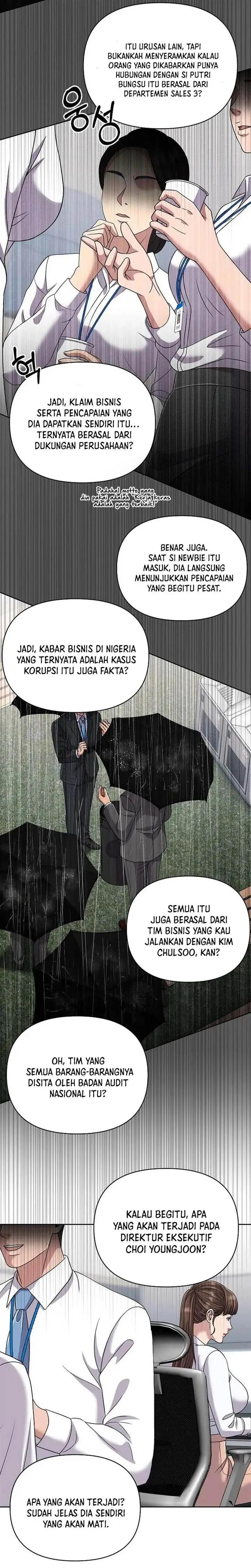 image-komik-the-new-employee-kim-chul-soo-chapter-133-6/40