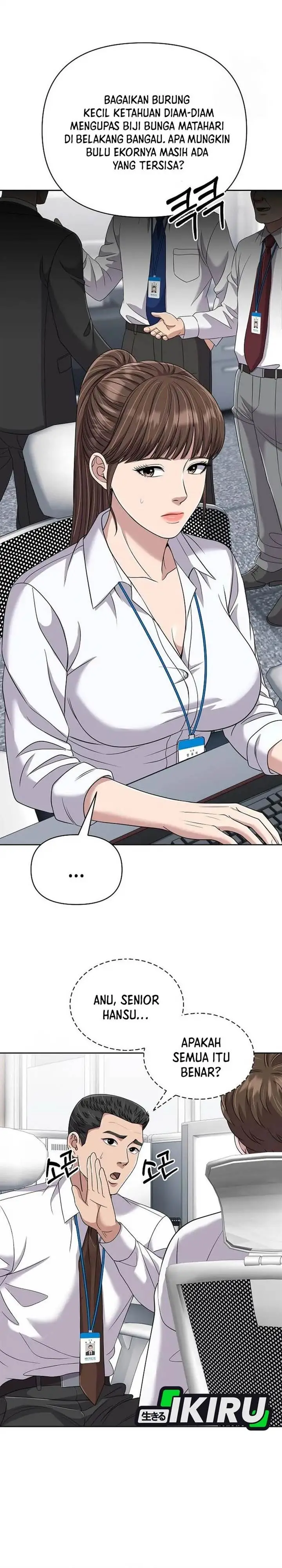 image-komik-the-new-employee-kim-chul-soo-chapter-133-7/40