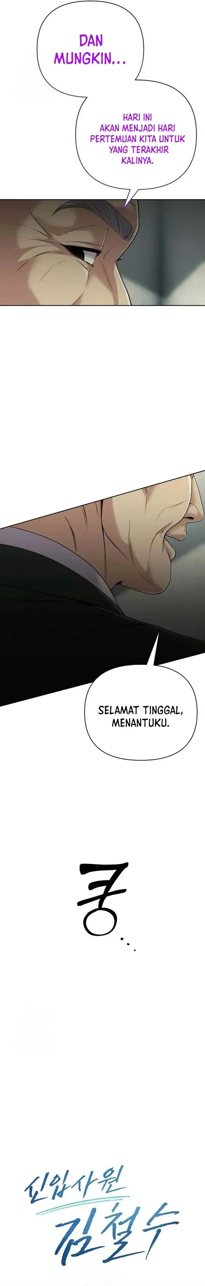 image-komik-the-new-employee-kim-chul-soo-chapter-133-21/40
