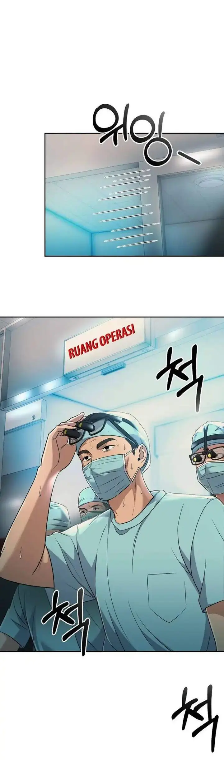 image-komik-the-new-employee-kim-chul-soo-chapter-134-2/58
