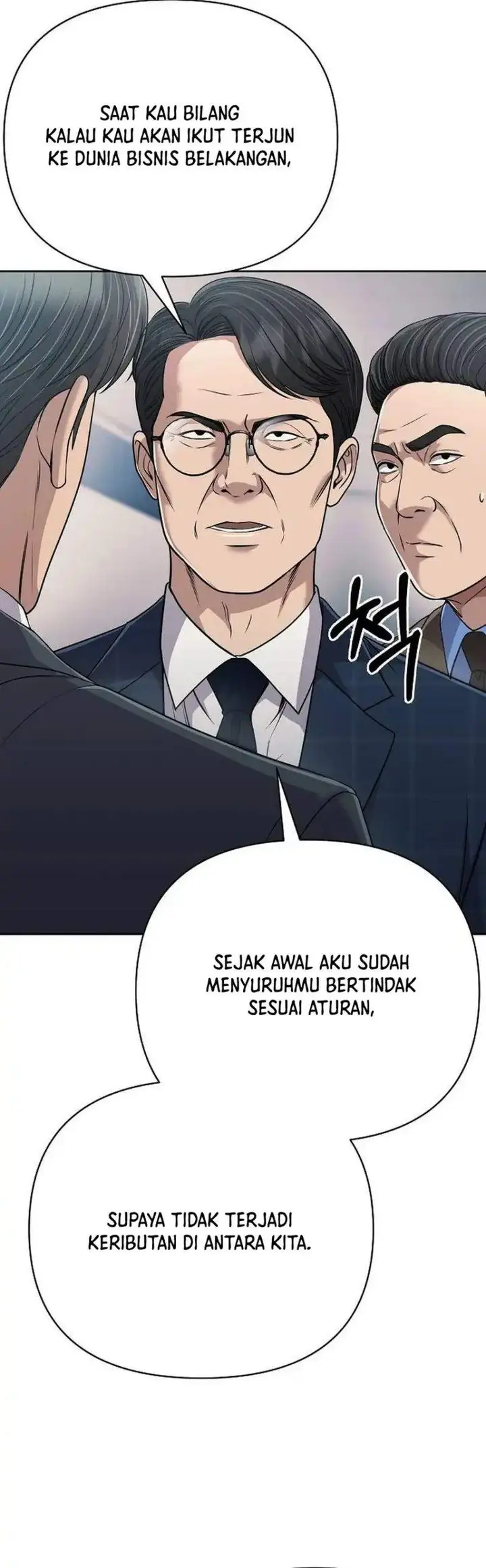 image-komik-the-new-employee-kim-chul-soo-chapter-134-9/58