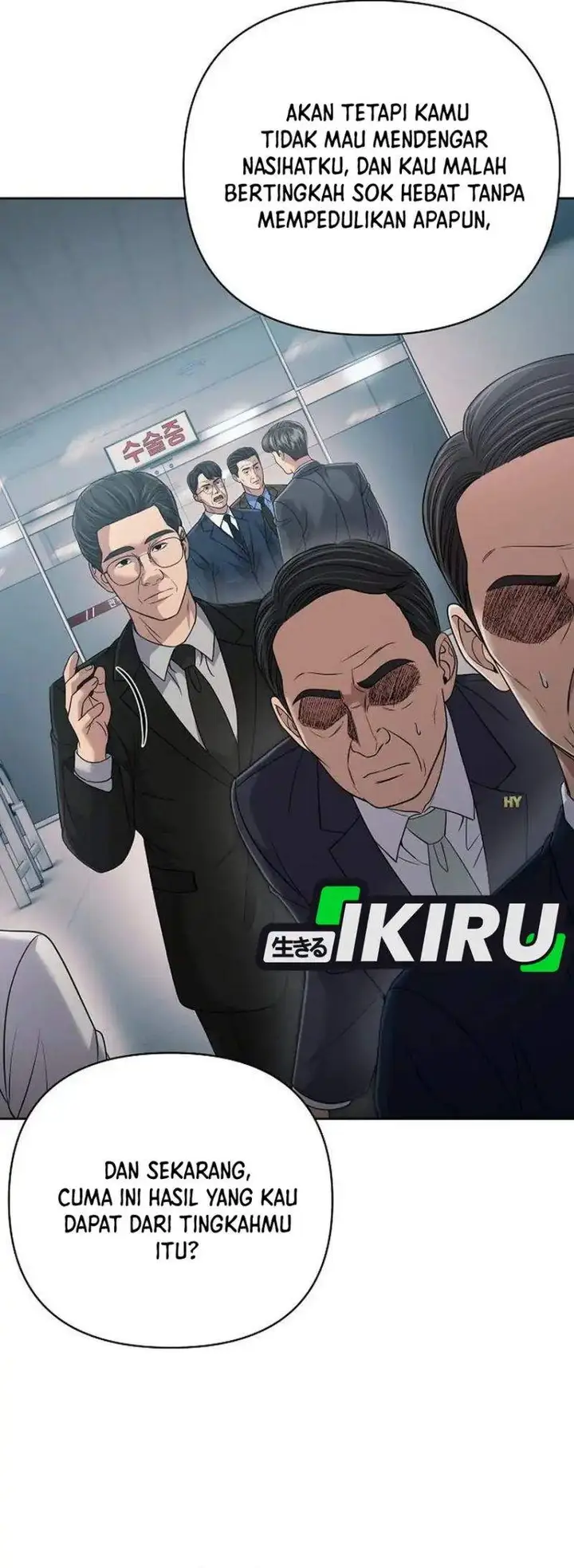 image-komik-the-new-employee-kim-chul-soo-chapter-134-10/58