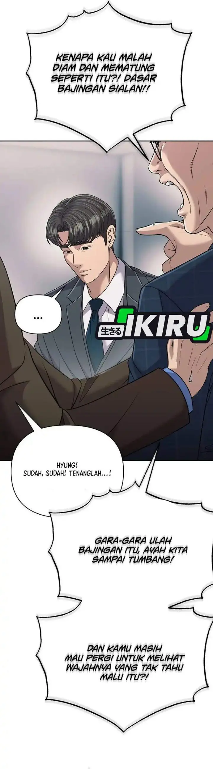 image-komik-the-new-employee-kim-chul-soo-chapter-134-14/58