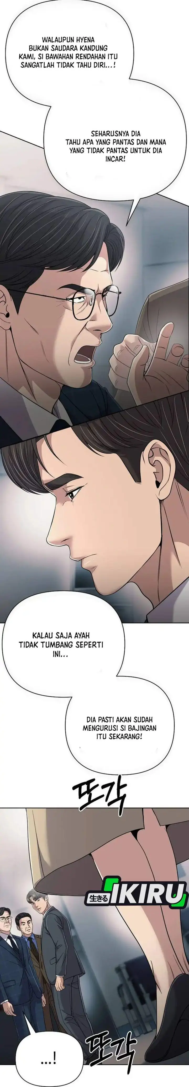 image-komik-the-new-employee-kim-chul-soo-chapter-134-16/58