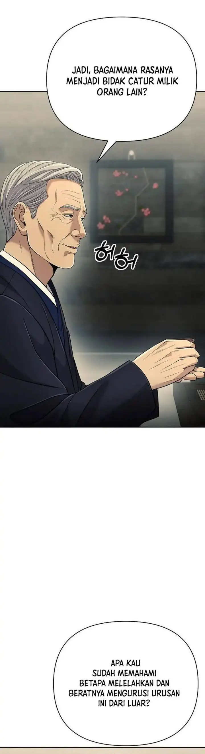 image-komik-the-new-employee-kim-chul-soo-chapter-134-43/58