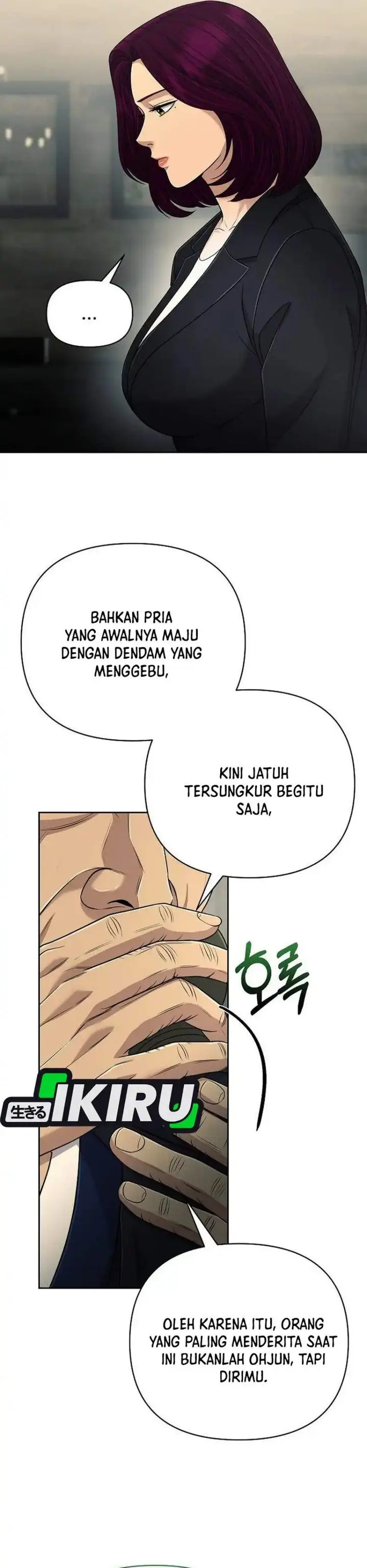 image-komik-the-new-employee-kim-chul-soo-chapter-134-44/58