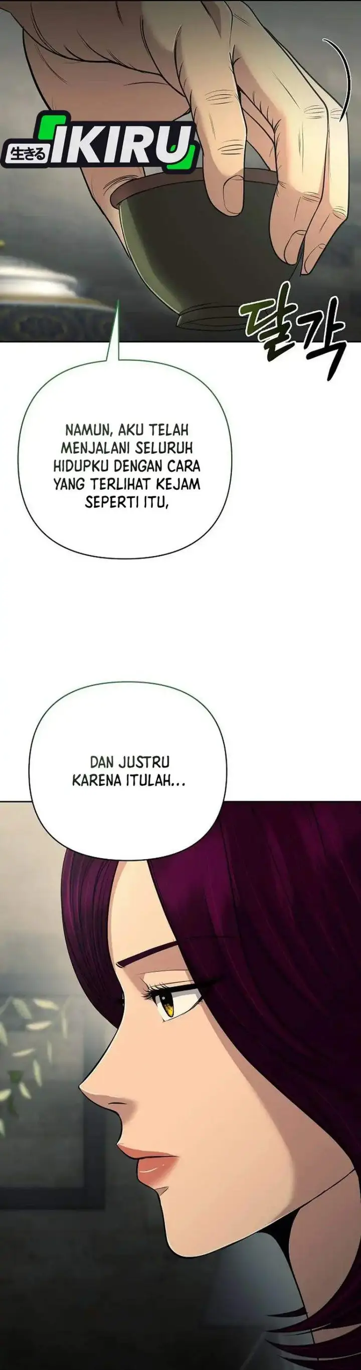 image-komik-the-new-employee-kim-chul-soo-chapter-134-48/58