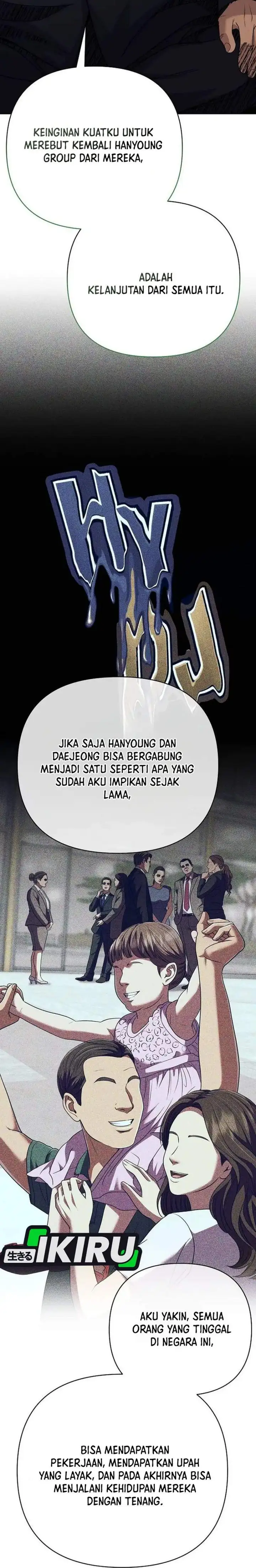 image-komik-the-new-employee-kim-chul-soo-chapter-134-50/58
