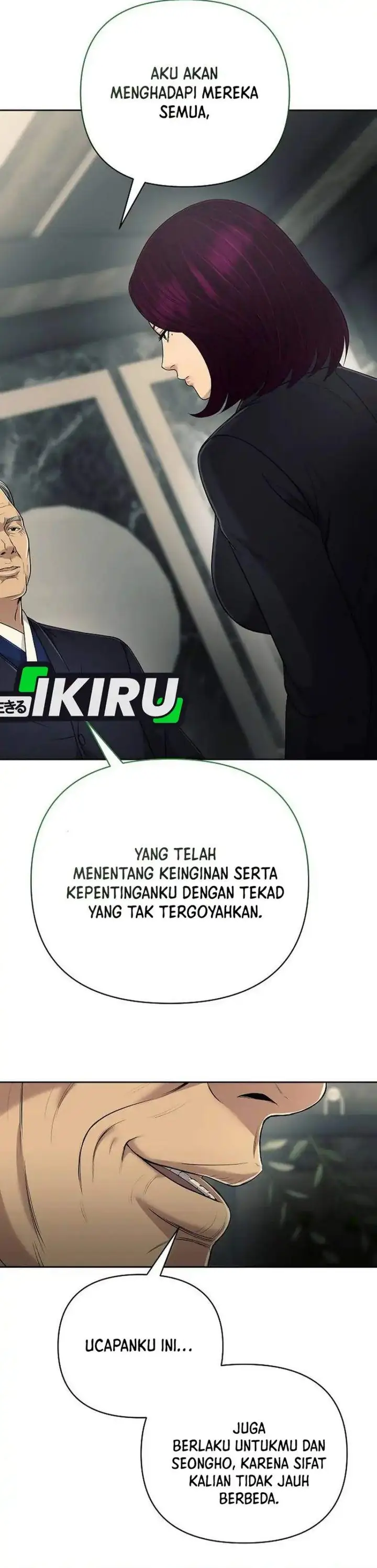 image-komik-the-new-employee-kim-chul-soo-chapter-134-54/58