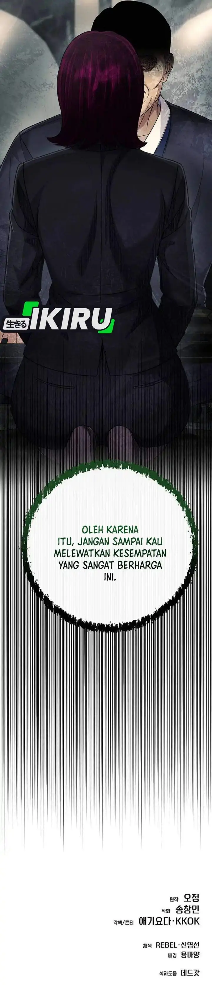 image-komik-the-new-employee-kim-chul-soo-chapter-134-56/58