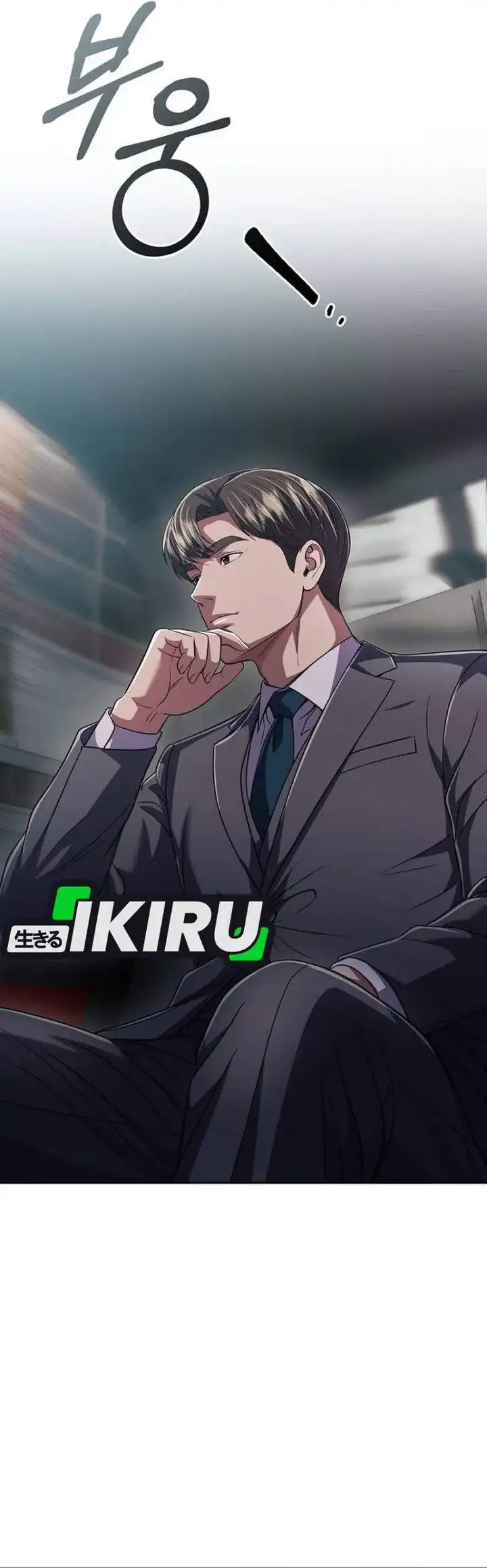 image-komik-the-new-employee-kim-chul-soo-chapter-135-11/68