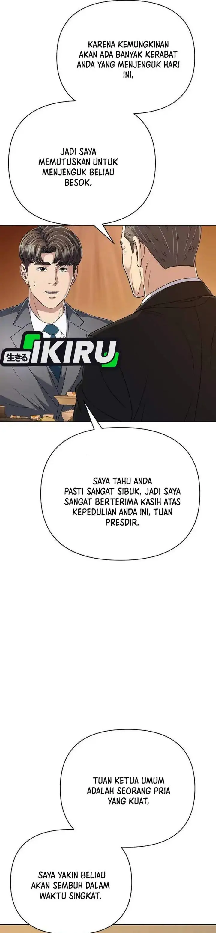 image-komik-the-new-employee-kim-chul-soo-chapter-135-27/68