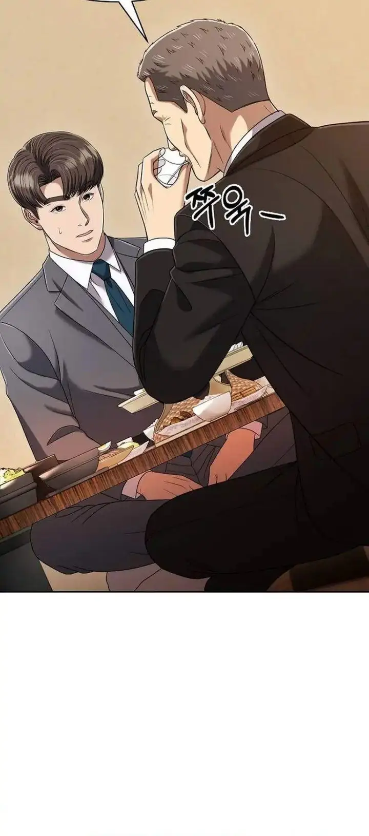 image-komik-the-new-employee-kim-chul-soo-chapter-135-32/68