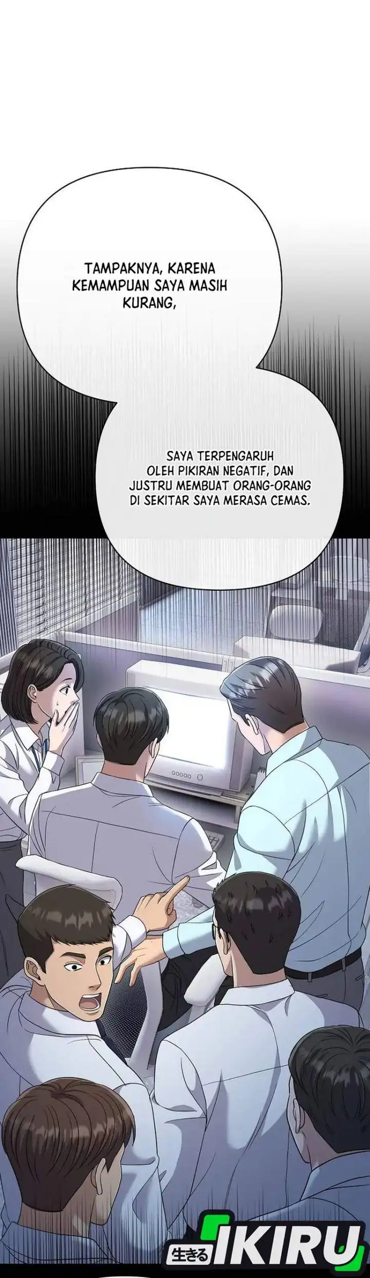 image-komik-the-new-employee-kim-chul-soo-chapter-135-61/68