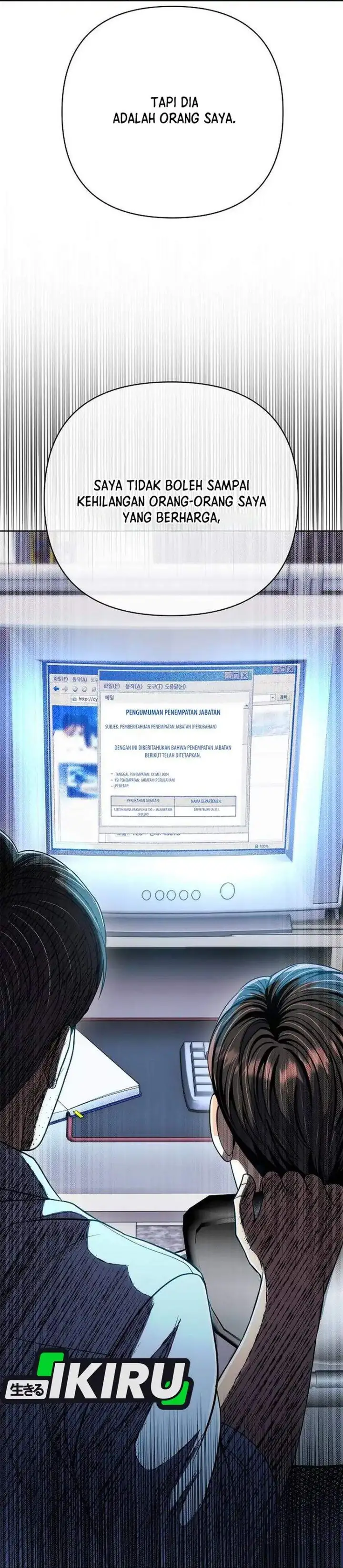 image-komik-the-new-employee-kim-chul-soo-chapter-135-64/68