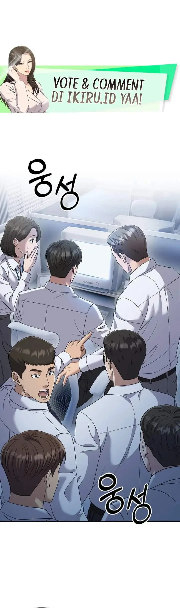 image-komik-the-new-employee-kim-chul-soo-chapter-136-0/68