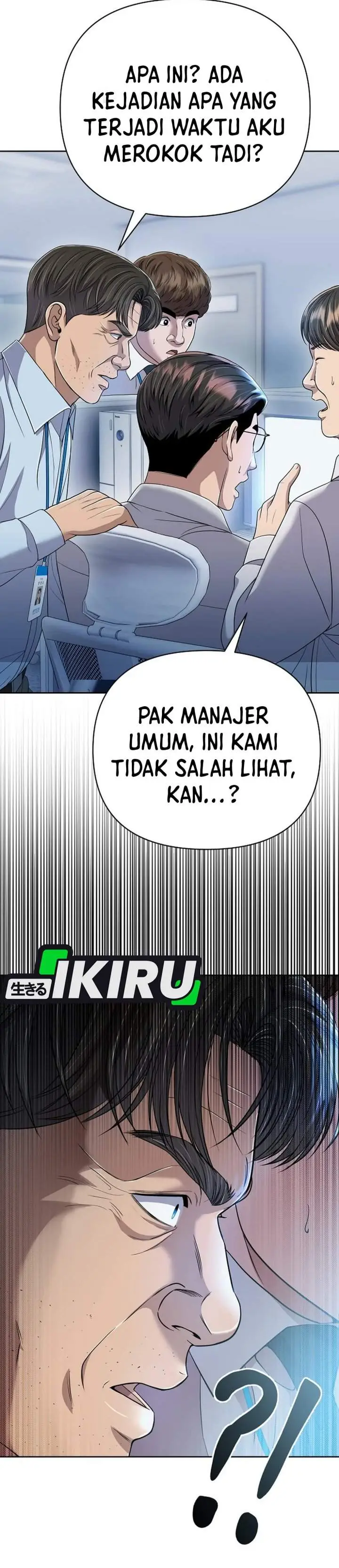 image-komik-the-new-employee-kim-chul-soo-chapter-136-2/68