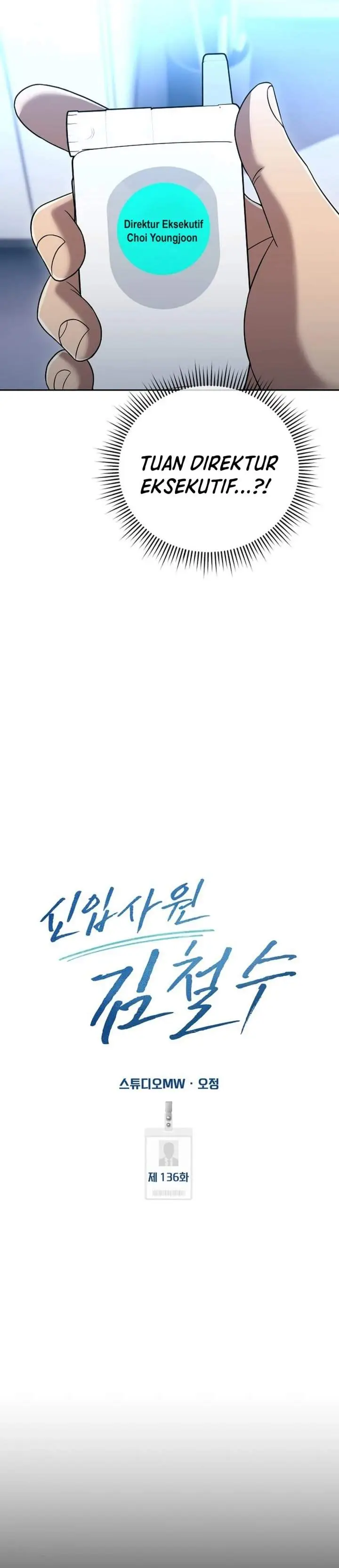 image-komik-the-new-employee-kim-chul-soo-chapter-136-6/68