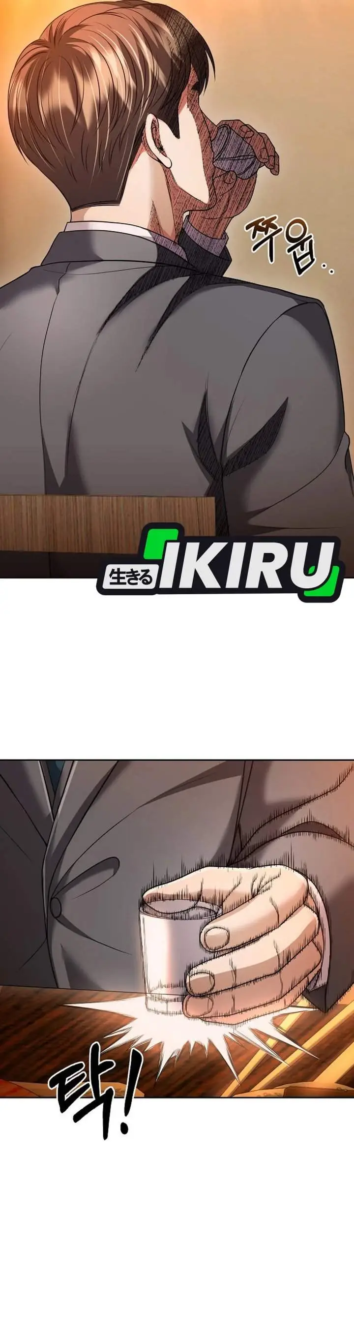 image-komik-the-new-employee-kim-chul-soo-chapter-136-18/68