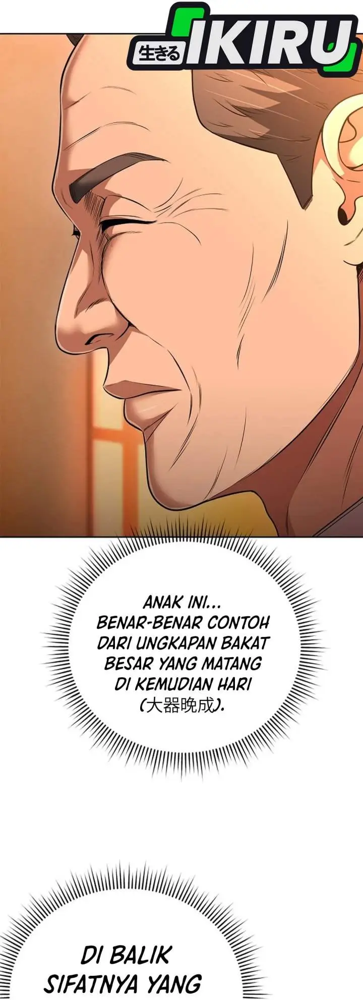 image-komik-the-new-employee-kim-chul-soo-chapter-136-24/68