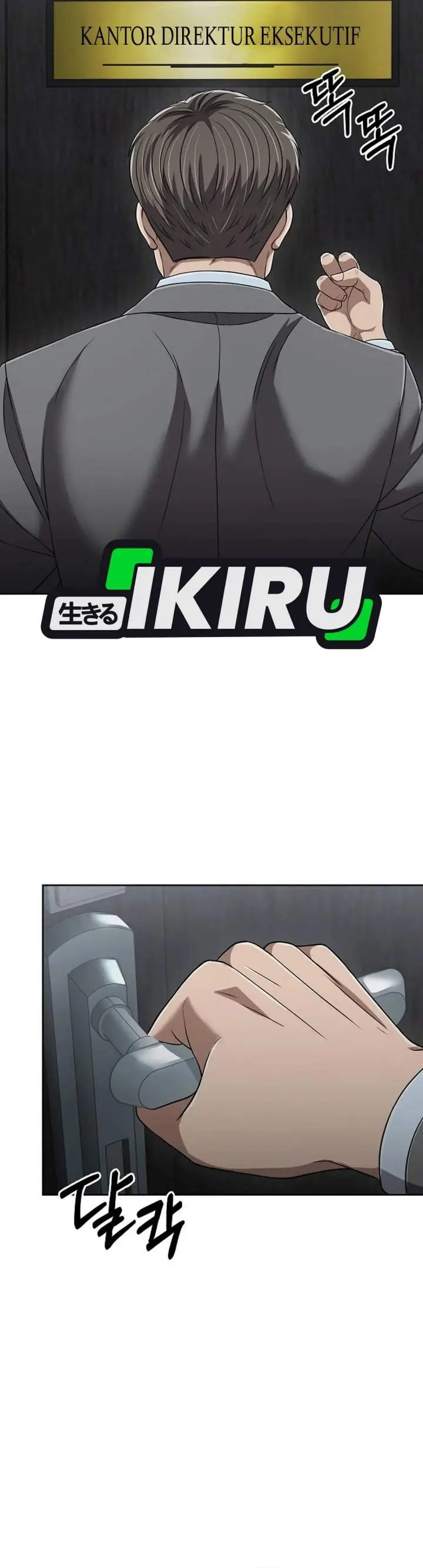 image-komik-the-new-employee-kim-chul-soo-chapter-136-30/68