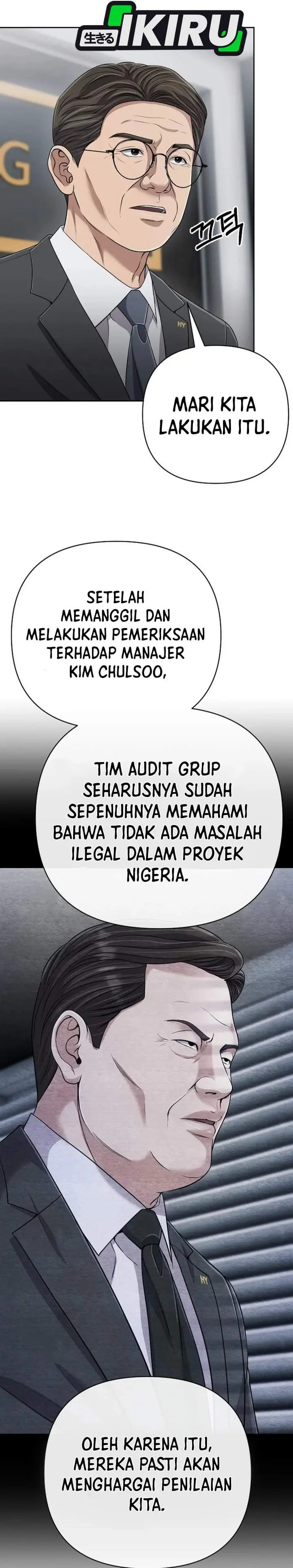 image-komik-the-new-employee-kim-chul-soo-chapter-136-41/68