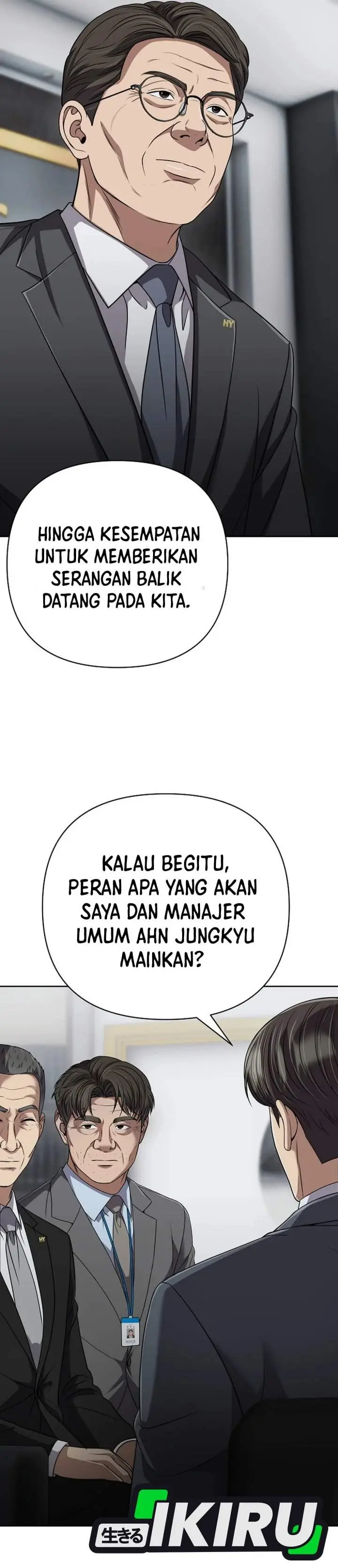 image-komik-the-new-employee-kim-chul-soo-chapter-136-62/68
