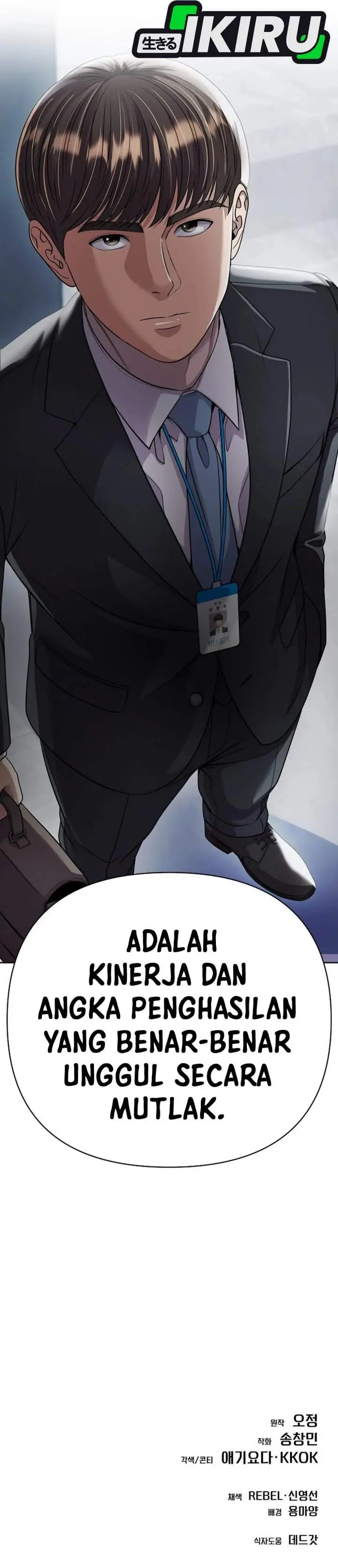 image-komik-the-new-employee-kim-chul-soo-chapter-136-67/68
