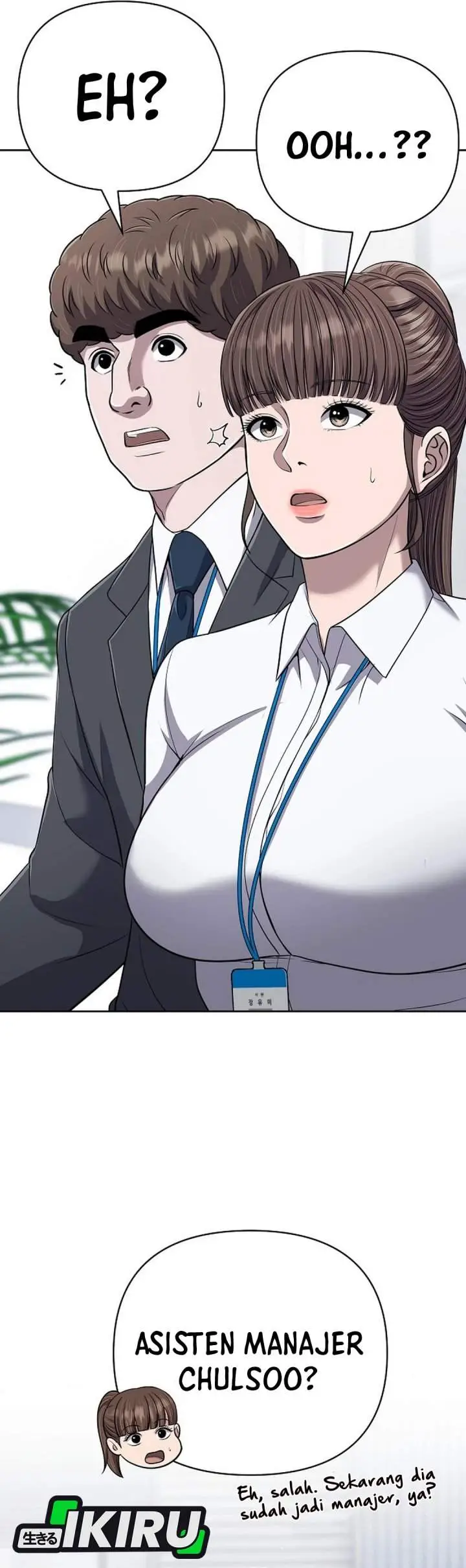 image-komik-the-new-employee-kim-chul-soo-chapter-137-4/63