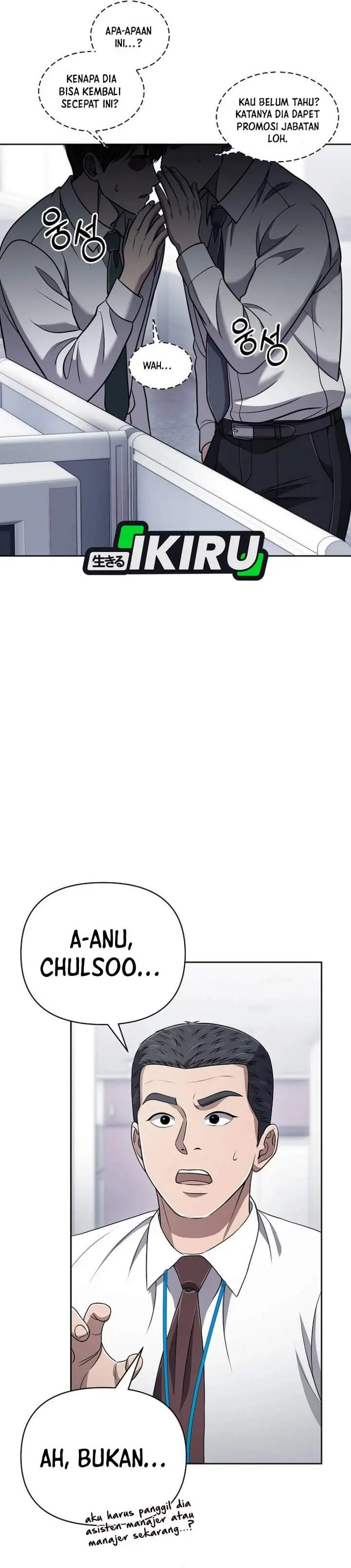 image-komik-the-new-employee-kim-chul-soo-chapter-137-7/63