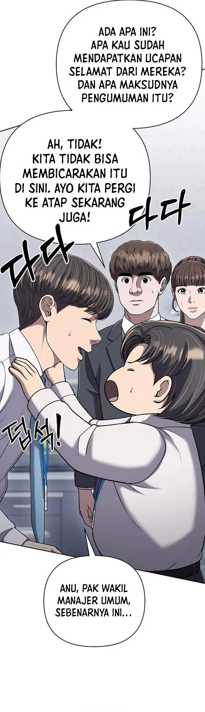 image-komik-the-new-employee-kim-chul-soo-chapter-137-9/63
