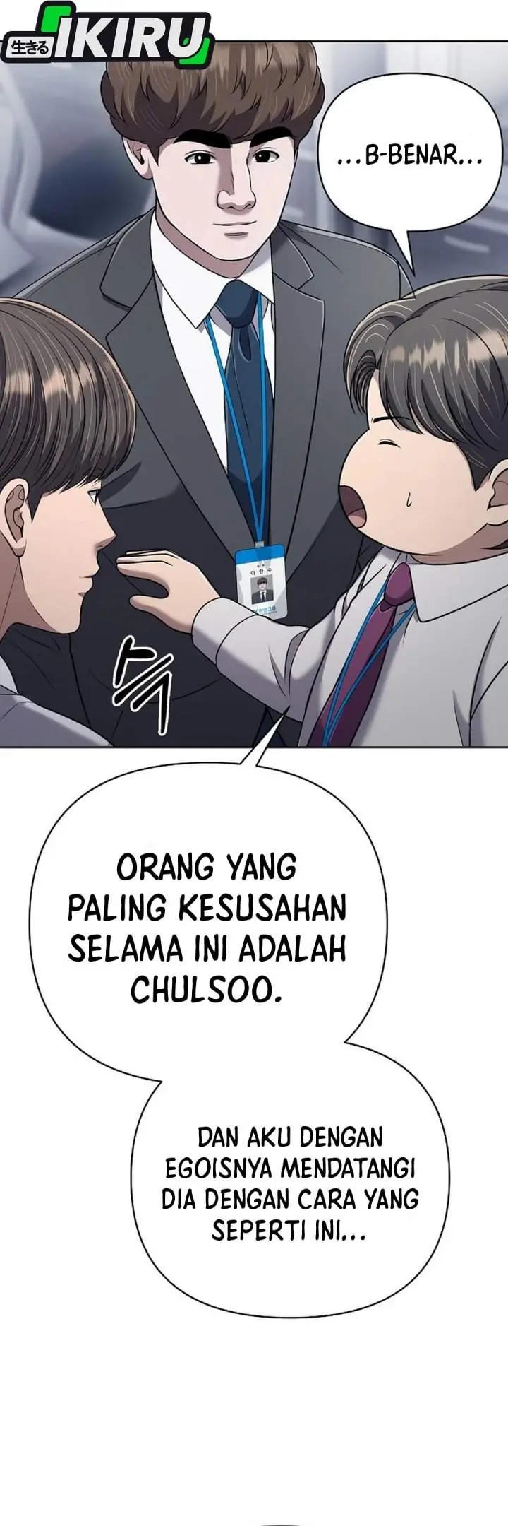 image-komik-the-new-employee-kim-chul-soo-chapter-137-12/63