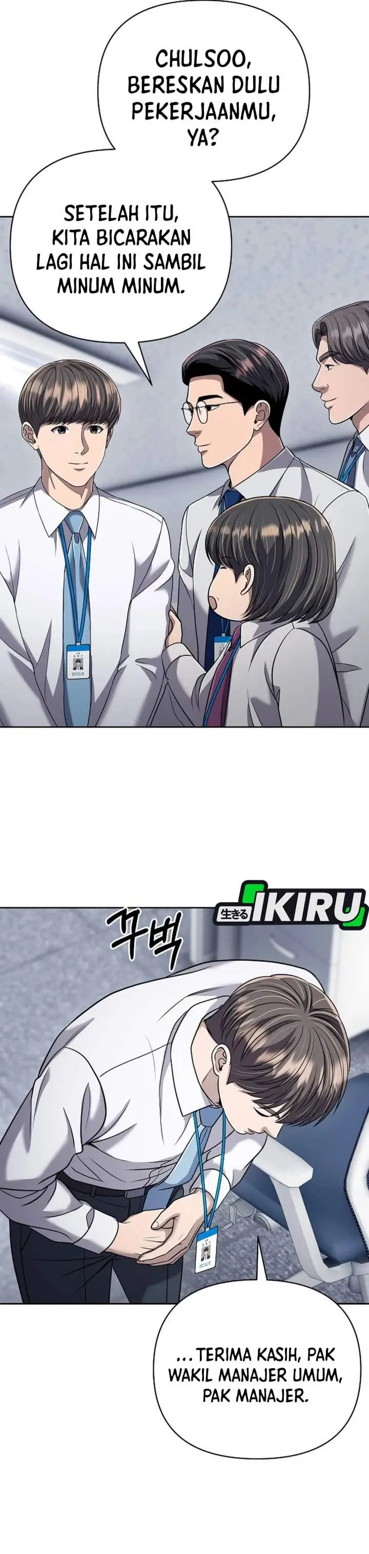 image-komik-the-new-employee-kim-chul-soo-chapter-137-13/63