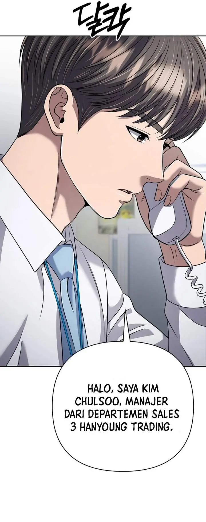 image-komik-the-new-employee-kim-chul-soo-chapter-137-15/63