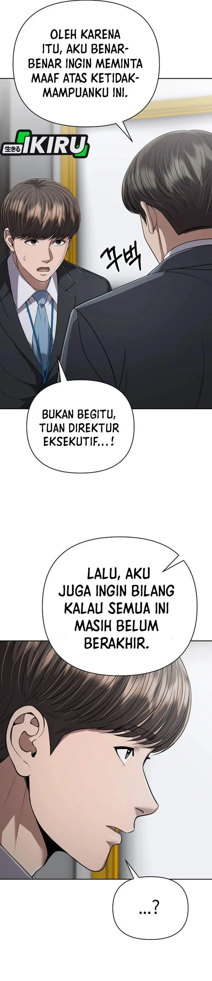 image-komik-the-new-employee-kim-chul-soo-chapter-137-27/63
