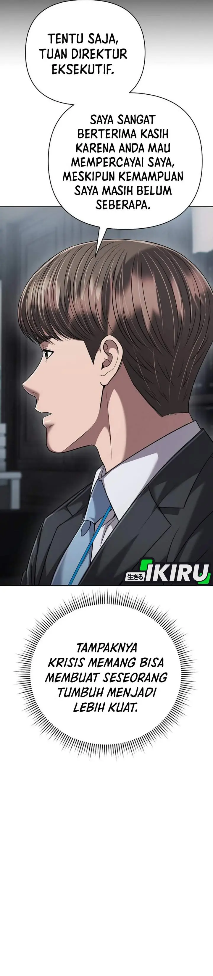 image-komik-the-new-employee-kim-chul-soo-chapter-137-33/63